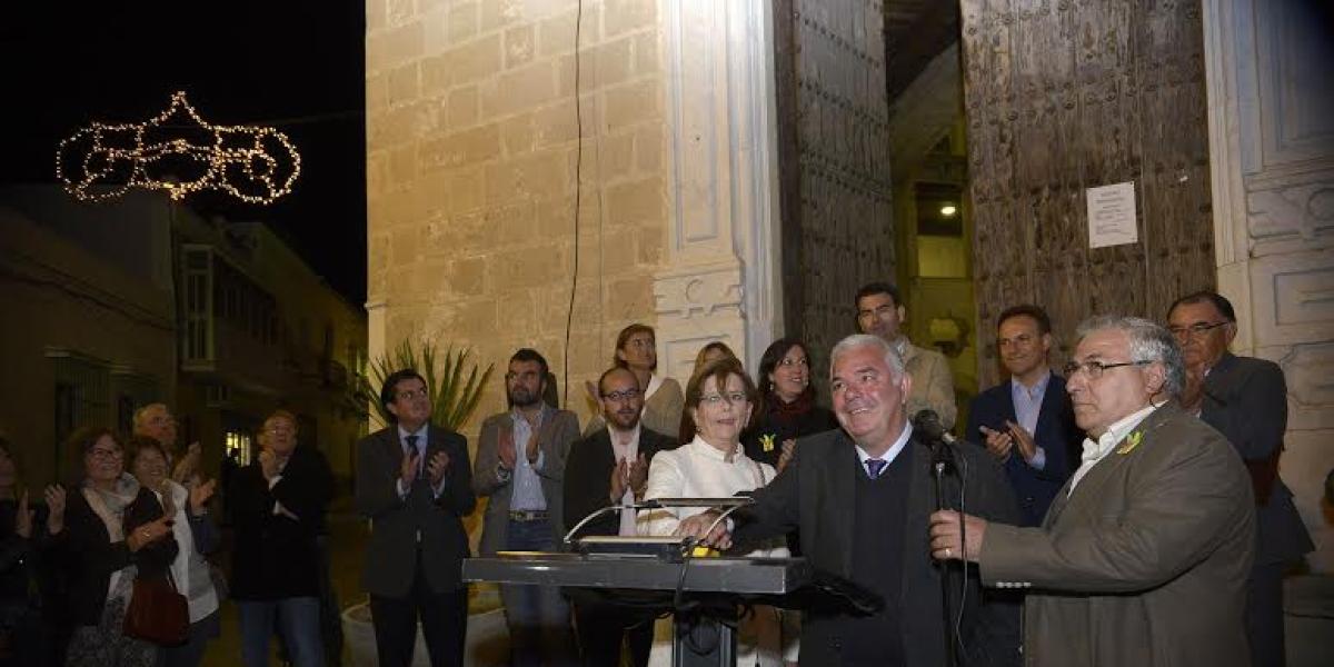 Fiesta de los Patios 2016.