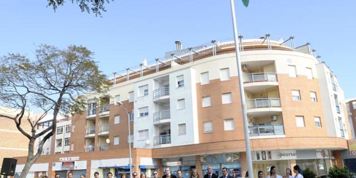 Día de Andalucía de 2013.