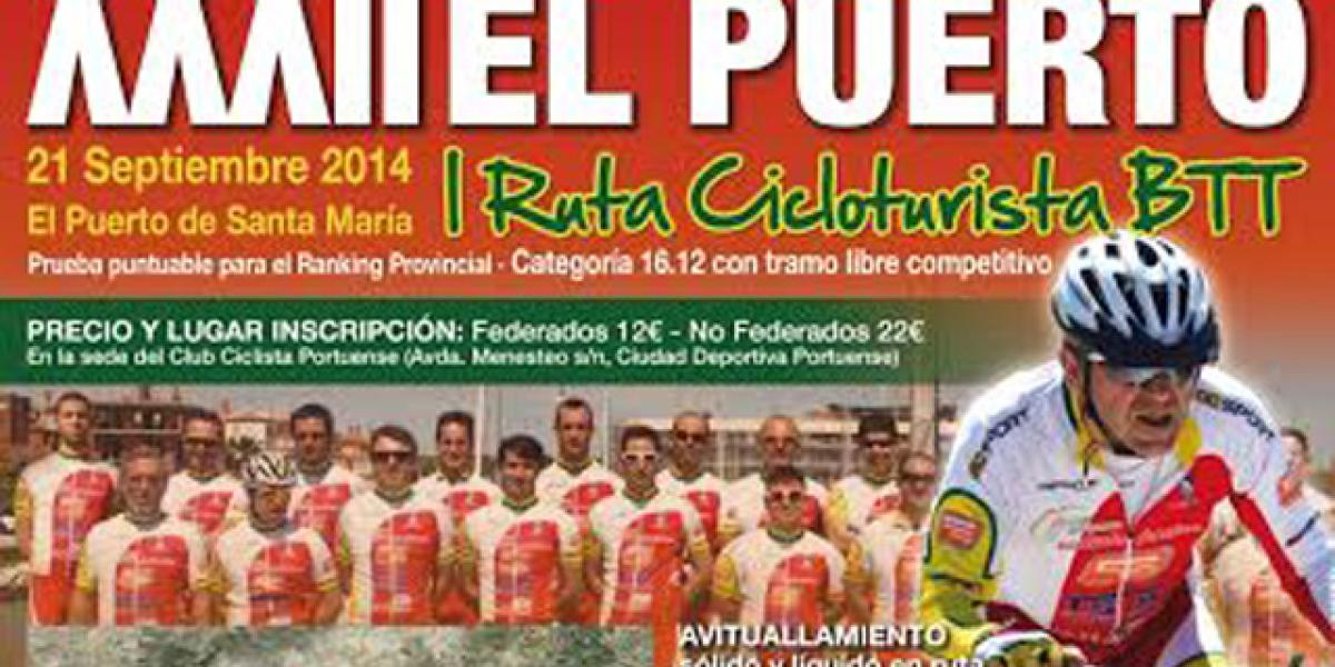 Trofeo de Ciclismo.