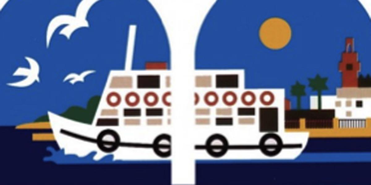 Logotipo del Vaporcito de El Puerto.